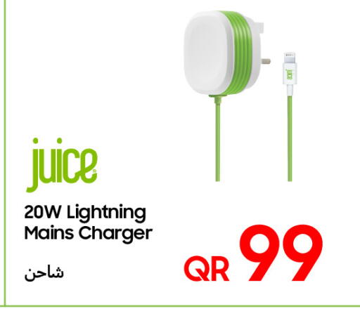 Charger available at Techno Blue in Qatar - Doha