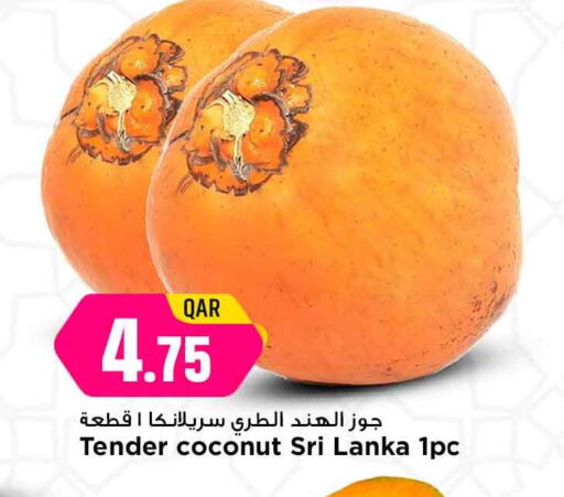 Coconut from Sri Lanka available at Marza Hypermarket in Qatar - Al Wakra