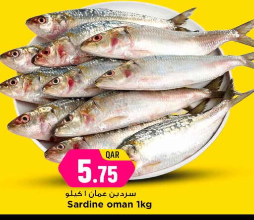 available at Marza Hypermarket in Qatar - Al Wakra