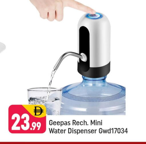 available at Shaklan  in UAE - Dubai