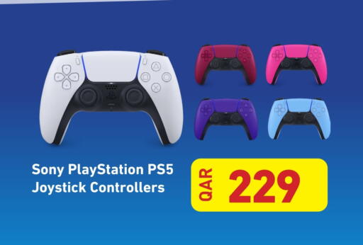 available at Digital Zone Trading in Qatar - Al Shamal