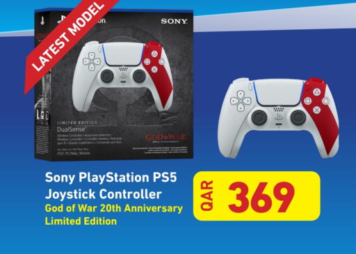 available at Digital Zone Trading in Qatar - Al Shamal