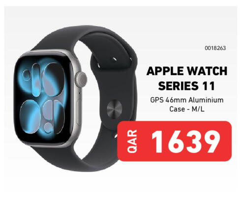 Apple available at Digital Zone Trading in Qatar - Al Shamal