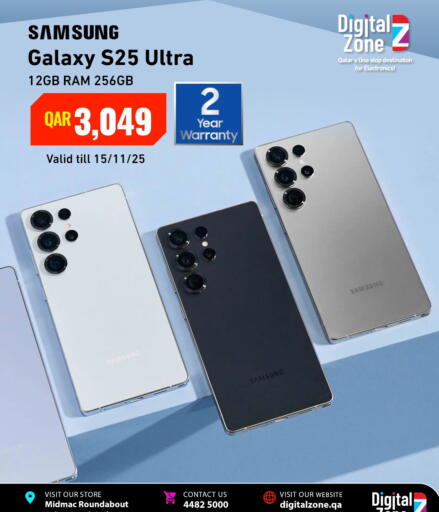SAMSUNG available at Digital Zone Trading in Qatar - Al Shamal