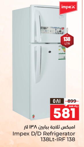 IMPEX Refrigerator available at Hyper Al Wafa in KSA, Saudi Arabia, Saudi - Al-Kharj