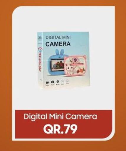 available at Cairo Phones in Qatar - Doha