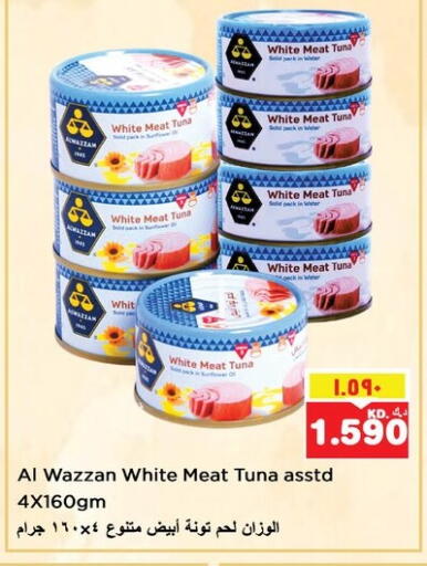 Tuna - Canned available at Nesto Hypermarkets in Kuwait