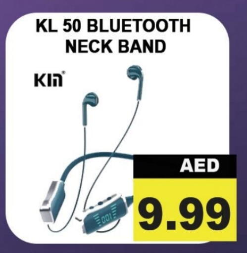 available at Leptis Hypermarket  in UAE - Ras al Khaimah