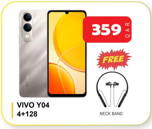 VIVO available at Rambo Mart in Qatar - Doha