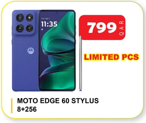 MOTO available at Rambo Mart in Qatar - Umm Salal