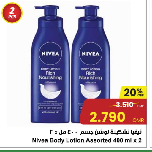 Nivea Body Lotion & Cream available at Sultan Center  in Oman - Muscat