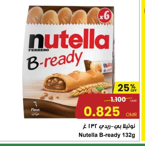 NUTELLA Chocolate Spread available at Sultan Center  in Oman - Muscat