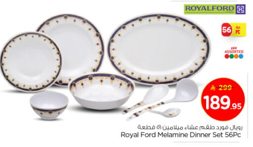 available at Nesto in KSA, Saudi Arabia, Saudi - Al-Kharj