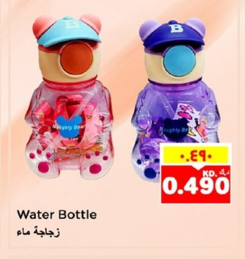 available at Nesto Hypermarkets in Kuwait