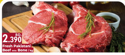 Beef available at Bahrain Pride in Bahrain