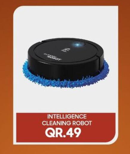 available at Cairo Phones in Qatar - Doha