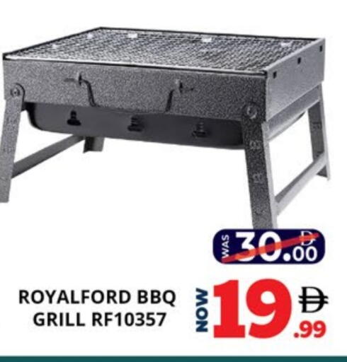 available at اكسبرس المدينة هايبرماركت in الإمارات العربية المتحدة , الامارات - أبو ظبي