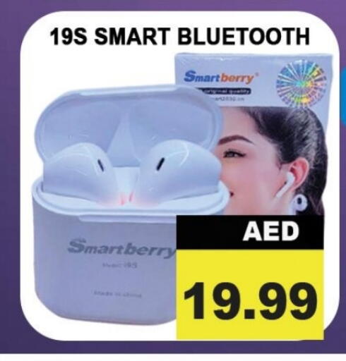 available at Leptis Hypermarket  in UAE - Ras al Khaimah