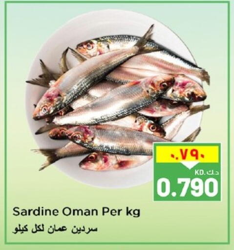 available at Nesto Hypermarkets in Kuwait