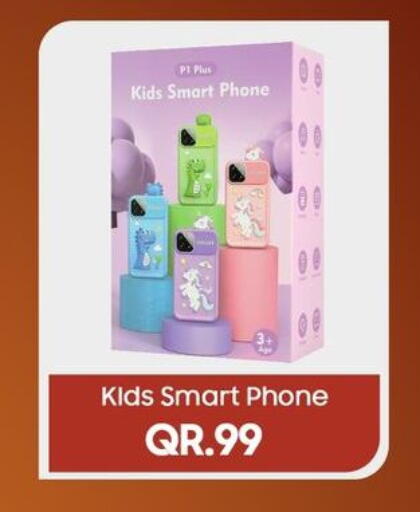 available at Cairo Phones in Qatar - Doha