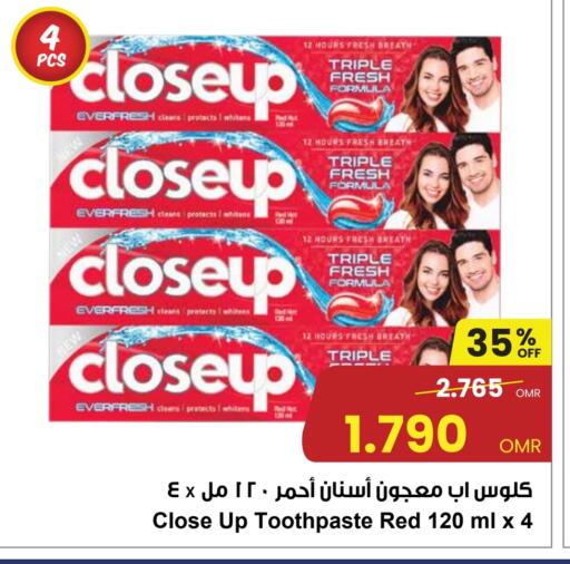 كلوز أب معجون أسنان available at مركز سلطان in عُمان - صُحار‎