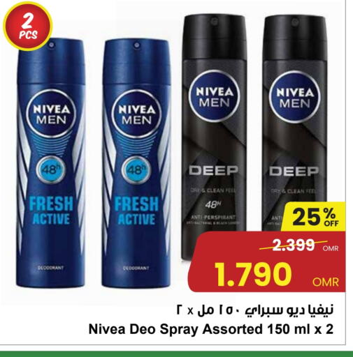 Nivea available at Sultan Center  in Oman - Muscat