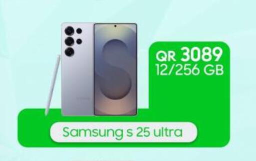 SAMSUNG available at Cairo Phones in Qatar - Doha