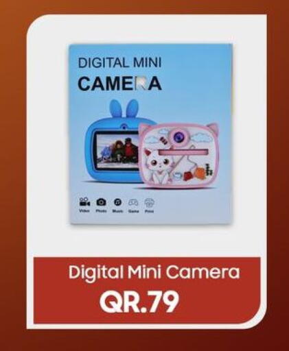 available at Cairo Phones in Qatar - Doha