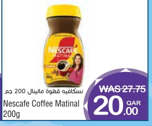 NESCAFE Coffee available at Megamart in Qatar - Doha