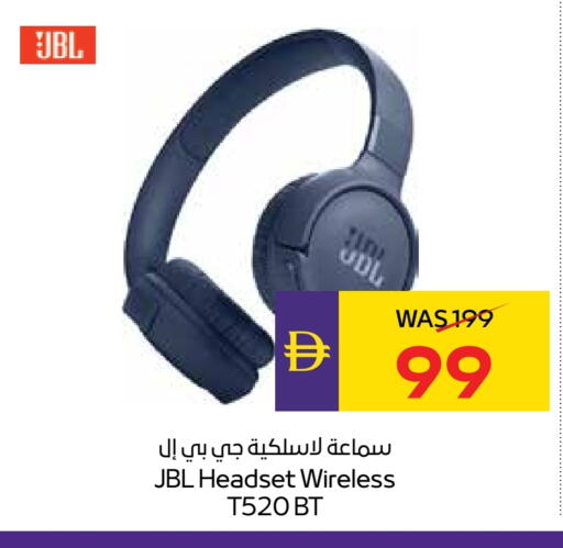 JBL Earphone available at ADCOOP in UAE - Ras al Khaimah