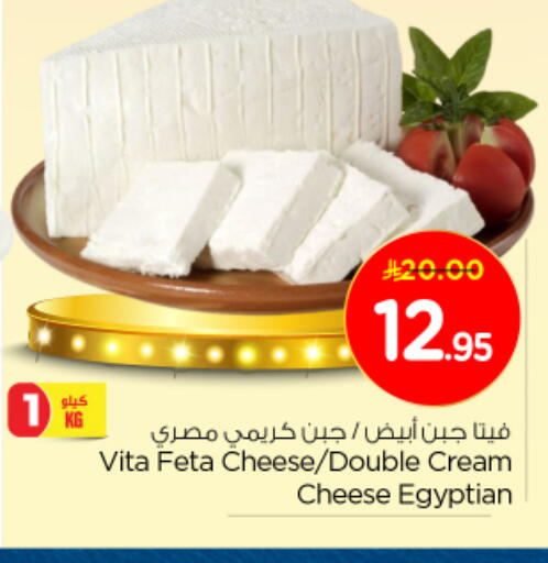 فيتا available at نستو in مملكة العربية السعودية, السعودية, سعودية - الخرج