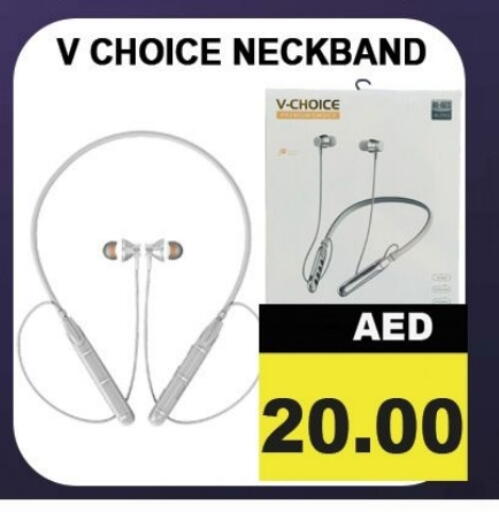 available at Leptis Hypermarket  in UAE - Ras al Khaimah