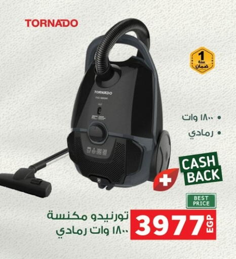 TORNADO available at Panda  in Egypt - Cairo