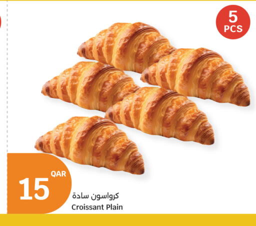 available at سيتي هايبرماركت in قطر - الدوحة