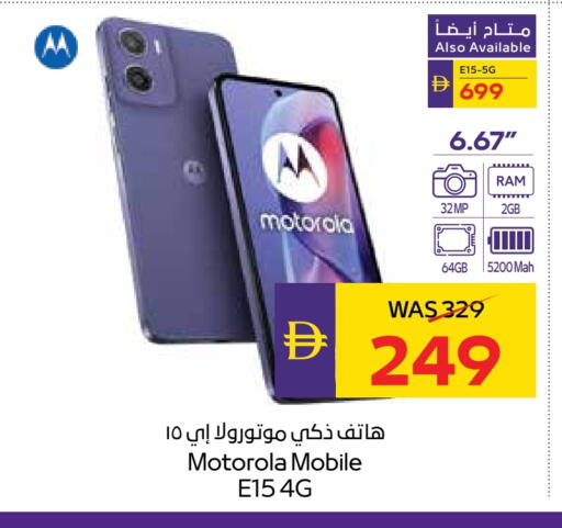 MOTOROLA available at ADCOOP in UAE - Ras al Khaimah