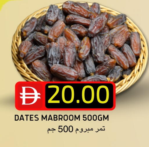 available at سيليكت ماركت in الإمارات العربية المتحدة , الامارات - أبو ظبي