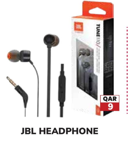 جي بي إل سماعات أذن available at تك هاوس in قطر - أم صلال