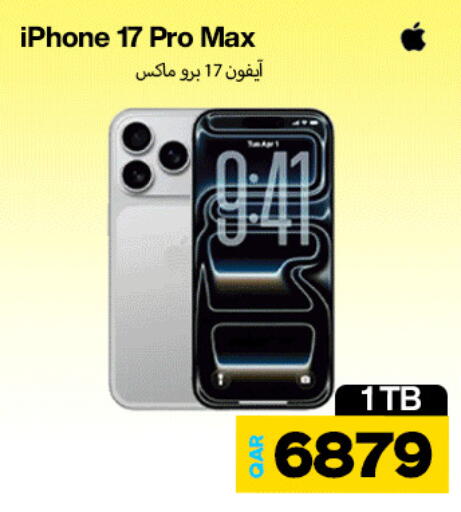 أبل available at دوحة لينك in قطر - أم صلال