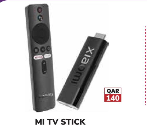 شاومي available at تك هاوس in قطر - أم صلال