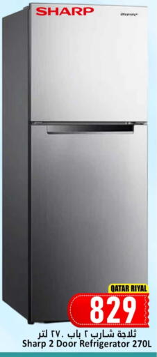 SHARP Refrigerator available at Dana Hypermarket in Qatar - Al-Shahaniya