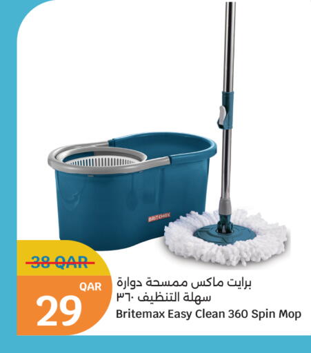 available at City Hypermarket in Qatar - Doha