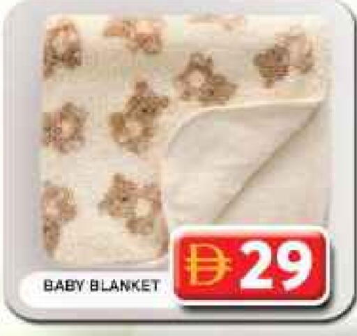 available at جراند هايبر ماركت in الإمارات العربية المتحدة , الامارات - دبي