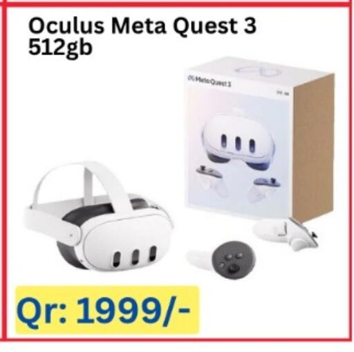 available at Majid Mobile Shop in Qatar - Umm Salal