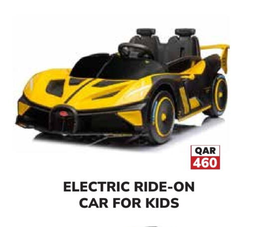 available at تك هاوس in قطر - أم صلال