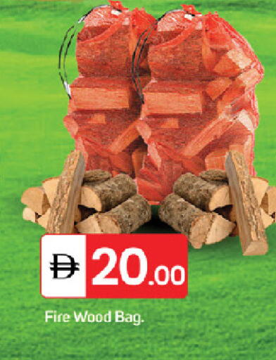 available at TALAL MARKET in UAE - Fujairah