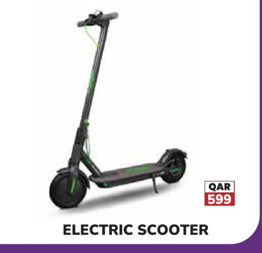 available at Tech House in Qatar - Umm Salal