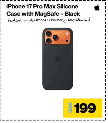 available at Miracle Phones in Qatar - Doha