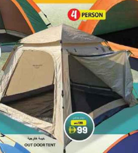 available at جراند هايبر ماركت in الإمارات العربية المتحدة , الامارات - الشارقة / عجمان