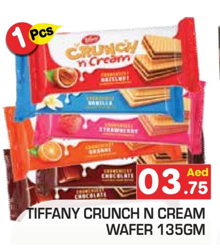 تيفاني available at فريش سبايك سوبرماركت in الإمارات العربية المتحدة , الامارات - دبي