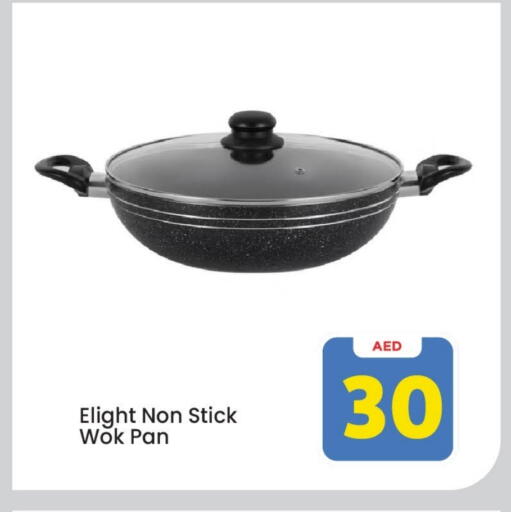 available at Mark & Save in UAE - Dubai